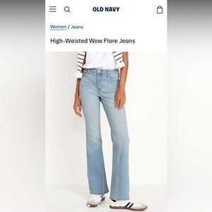 Old Navy Light Blue Flare Jeans